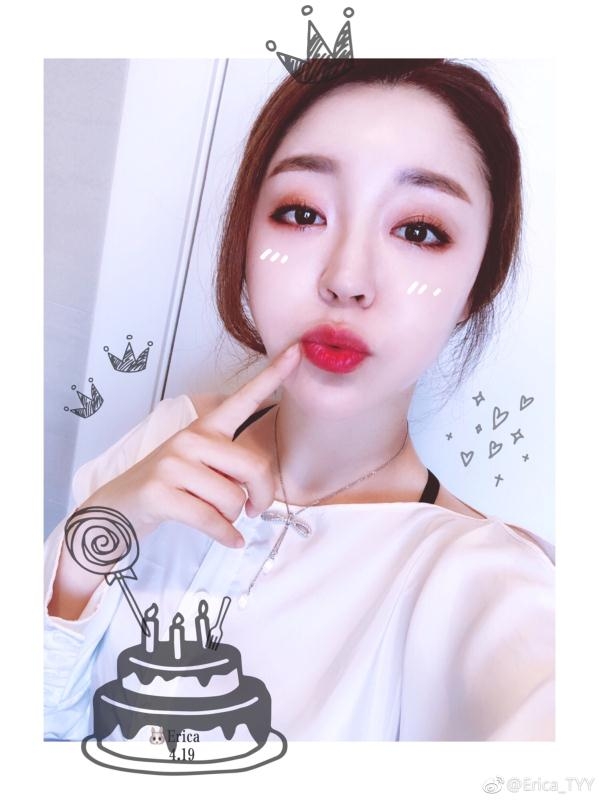 刚刚好的第三张照片--江西王婆说媒