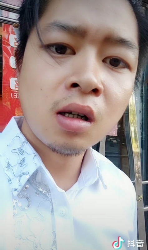 心诚则灵的第一张照片--江西王婆说媒