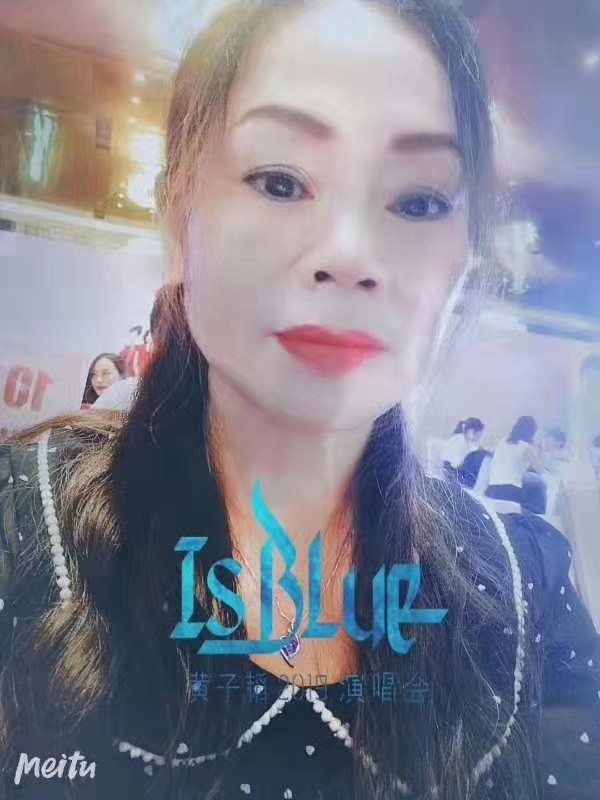 淑女的第一张照片--江西王婆说媒