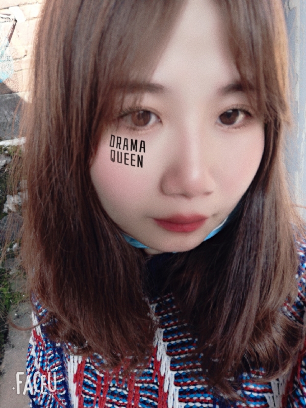 花开半夏的第一张照片--江西王婆说媒