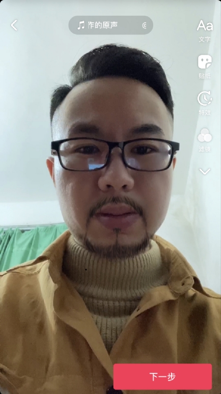宁都的可以聊哦的第一张照片--江西王婆说媒