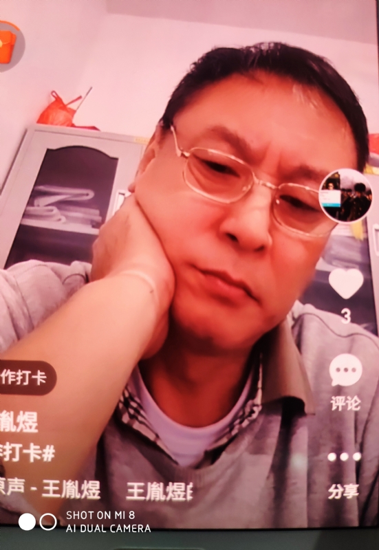 davidxy669988的第二张照片--江西王婆说媒