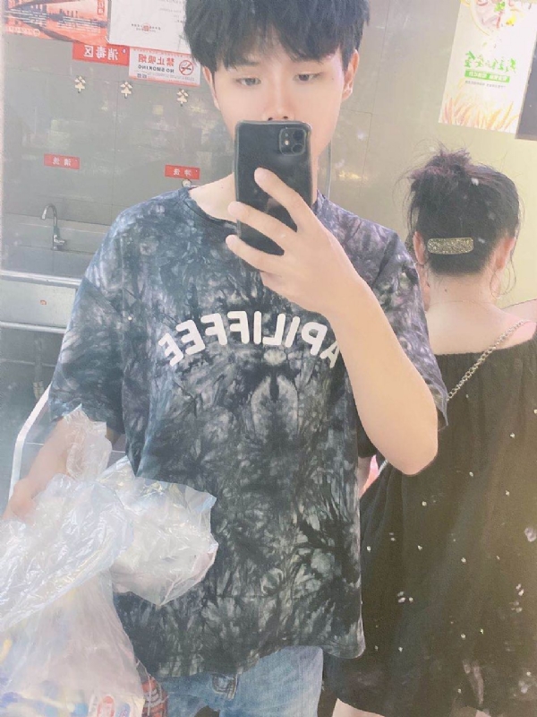 上心的第一张照片--江西王婆说媒