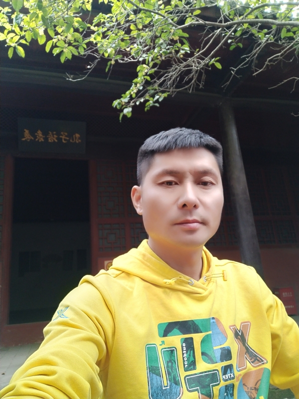 义字当头的第二张照片--江西王婆说媒