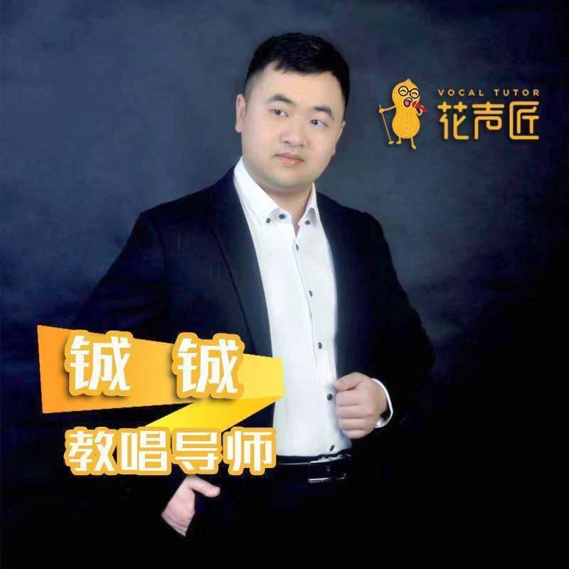 追寻光的第一张照片--江西王婆说媒
