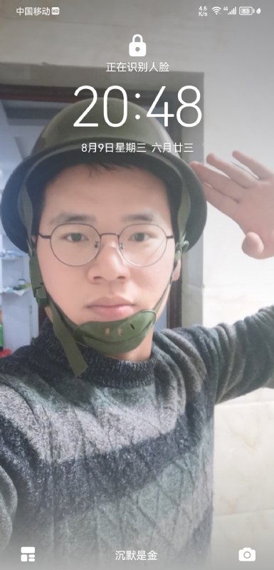 灰太狼的第一张照片--江西王婆说媒