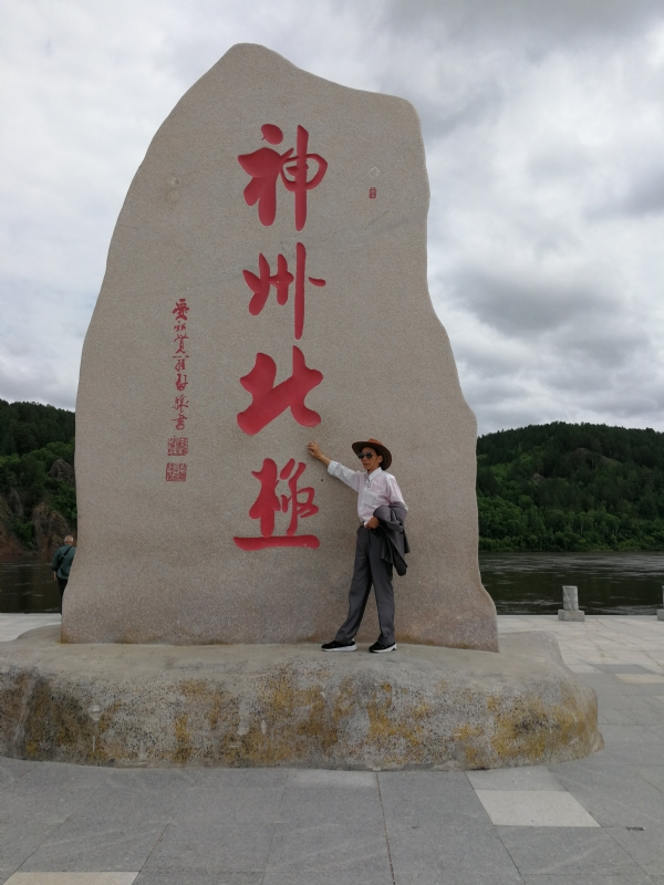 丛中笑的第一张照片--江西王婆说媒